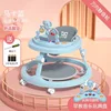 Blue silent wheel with music toy plate foot pad
