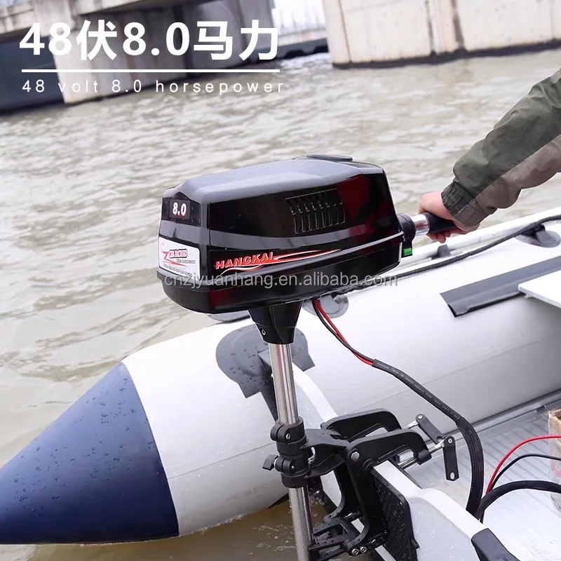 Strong Powerful Hangkai 2200w 48v Brushless Electric Outboard Trolling ...