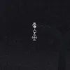 E007-Silver 1 (One there are ear holes earring)