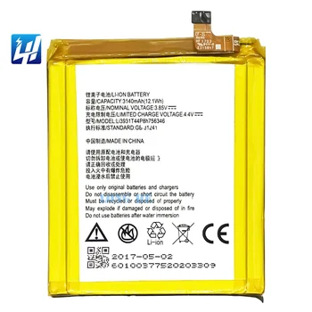 4650mAh Battery for ZTE Axon 7 A2017U,A2017U Dual SIM LTE-A LI3931T44P8h756346