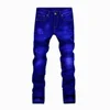 Dark Blue