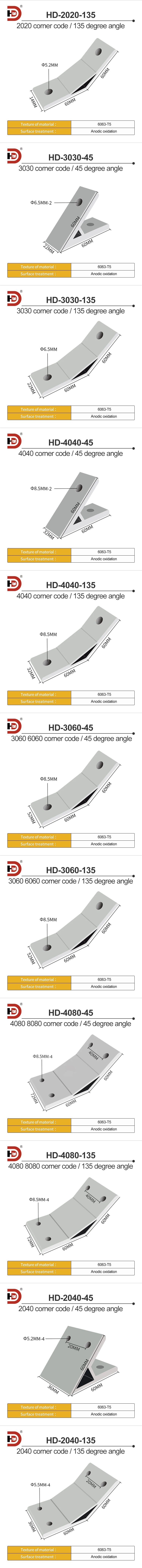 Industrial Aluminum Profile Accessories, 45 Degree Corner Code Connectors, 135 Degree Angled Fixators, Corner Fittings supplier