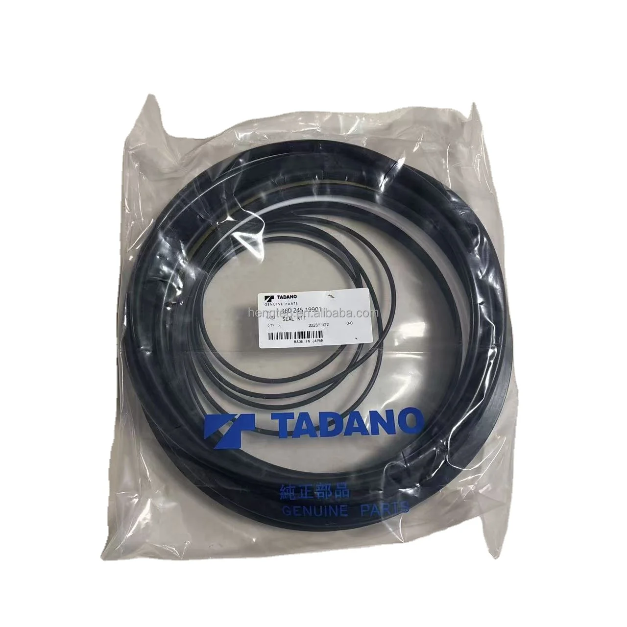 TADANO PARTS GENUINE 純正部 GENUINE Solutions Packing and Control Reliable - Parts Spare TADANO Part 家具転倒防止用品