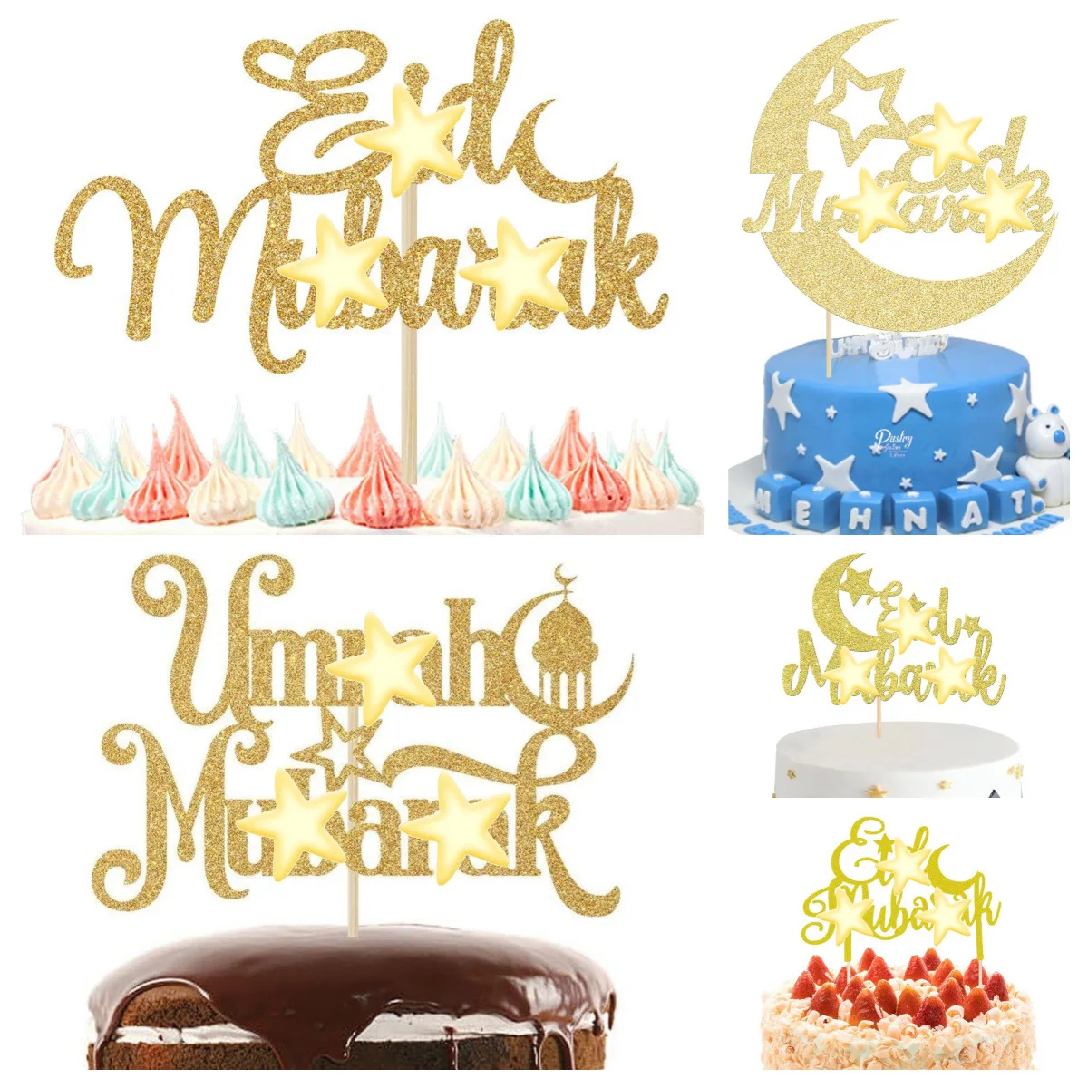 product gold glitter eid festival party decorations gold glitter umrah mubarak cake topper for umrah hajj party decoration914-6