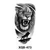 XQB-473