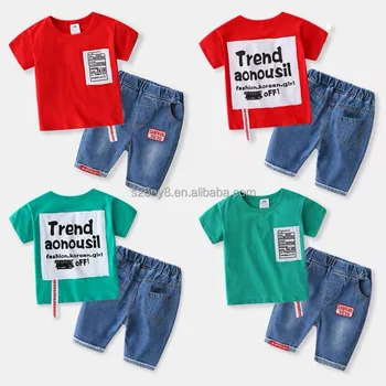 New fashion trend children's wear T-shirt cute boy baby suit 0-14 years old summer girl's short sleeve suit