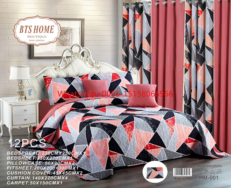 Bed Sheets And Curtains Set Duvets With Matching Curtains Buy Duvets