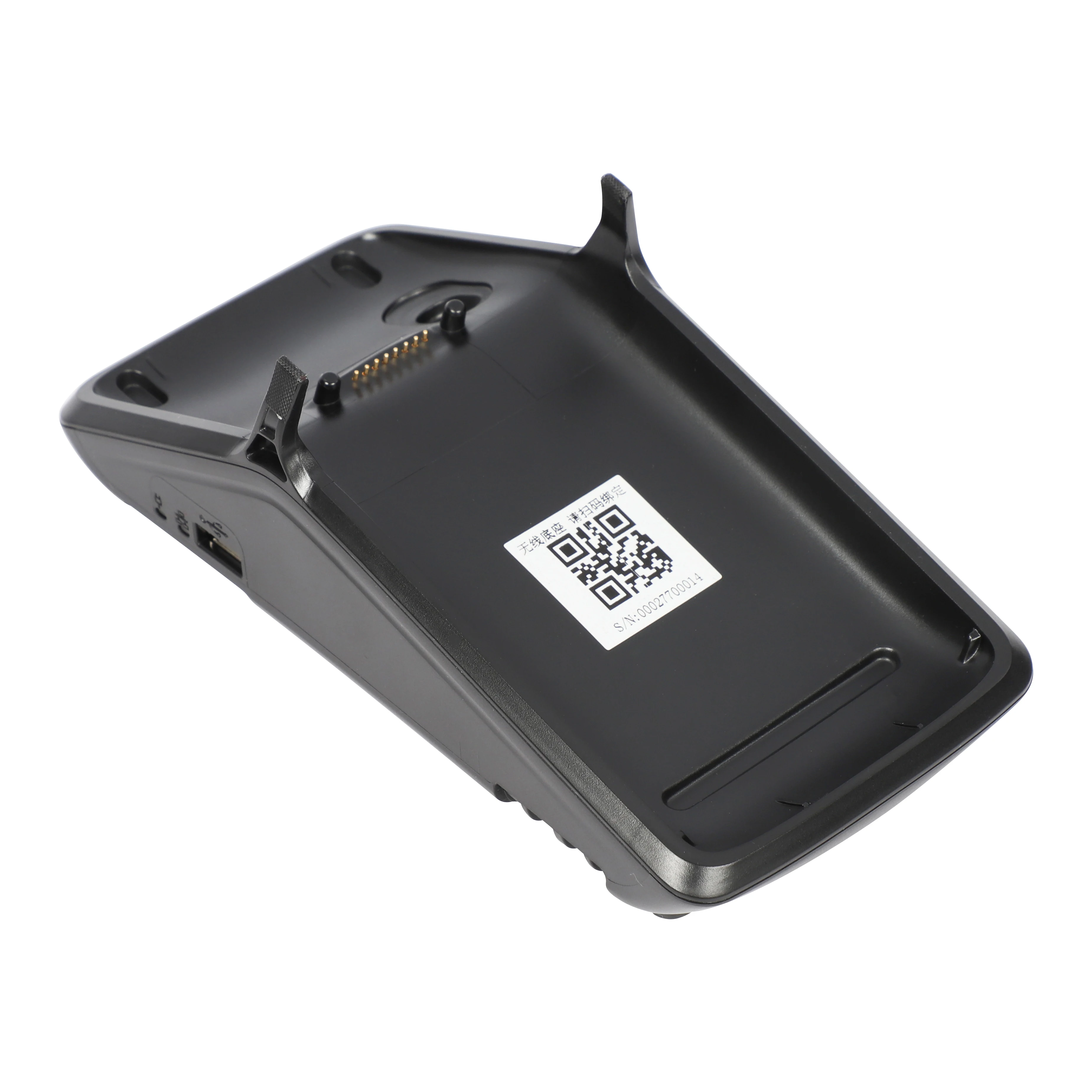 Aisino ASD16 Power Supply Base for POS Equipment