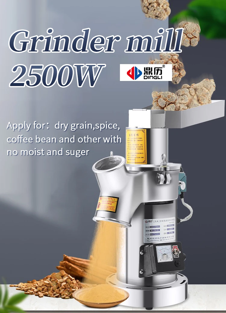 DLF-20 Heavy duty stainless steel electric flour mill herb spice grain wheat flour milling machine with good price