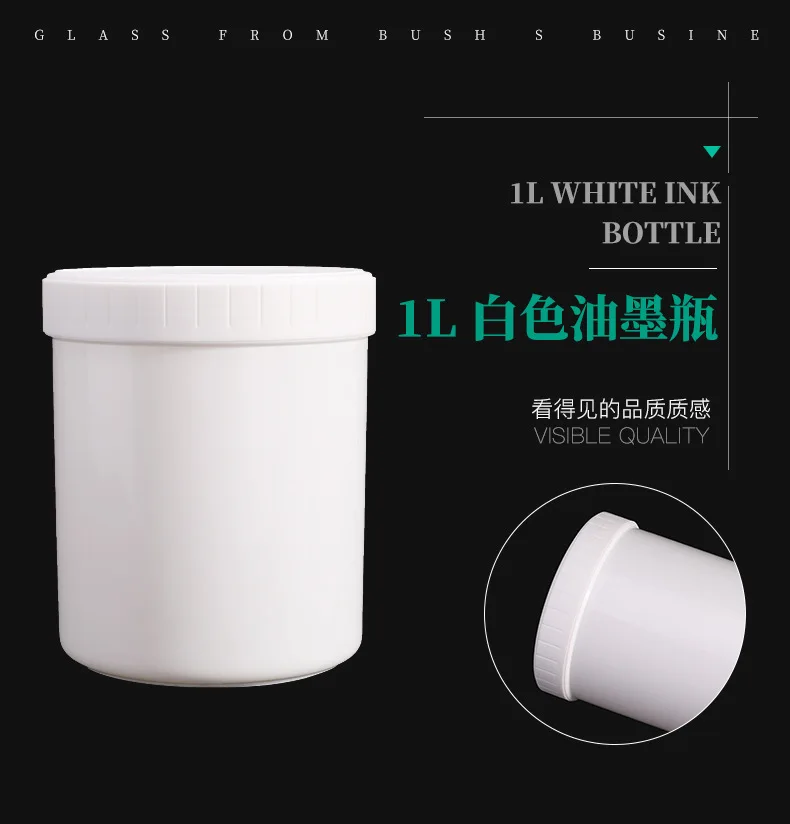 1000ml 1000g  35oz HDPE Jar Matt White Jar Cream Bottle Wide Mouth Bottle Ink Bottle