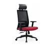 Chair C