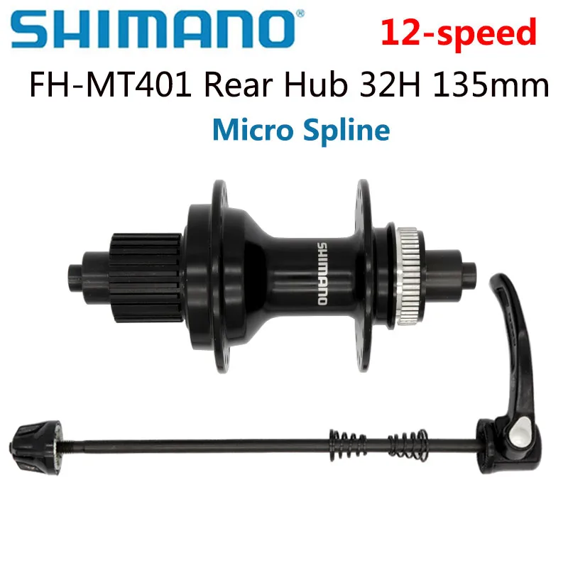 Shimano ZEE Hubs R150/φ12/32H F110/φ20mm Shimano ZEE Hubs R150/φ12/32H F110/φ20mm