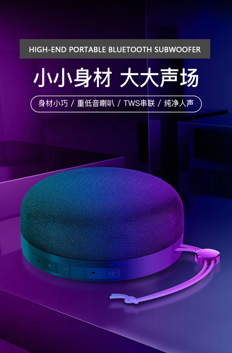 a ducharse altavoz waterproof speaker Wireless batería 2x mini soportable Bluetooth 