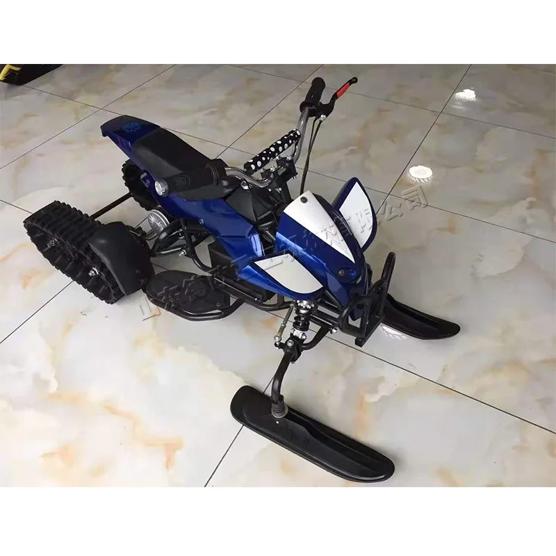 Электрический бензиновый высококачественный лыжный скутер, электрический велосипед, снегоход для детей