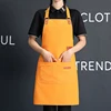 Naranja