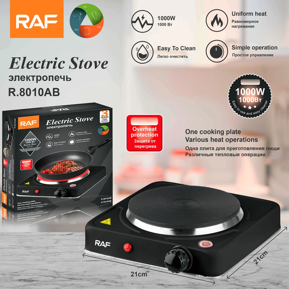 Raf Electric Stove Single Burner Cooker (CHULA) Hot Plate Multifunctio – SF  Traders