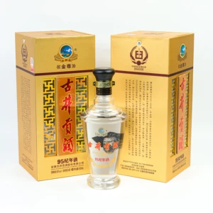 Gujing Gongjiu 95 Vintage Wine 50% Vol 500ml Gold Zun Imperial Golden Honor Spirits