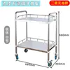Assemble two medium-sized shelves (without drawers).