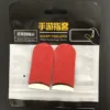 2pcs-silver glass fiber-red+black edge