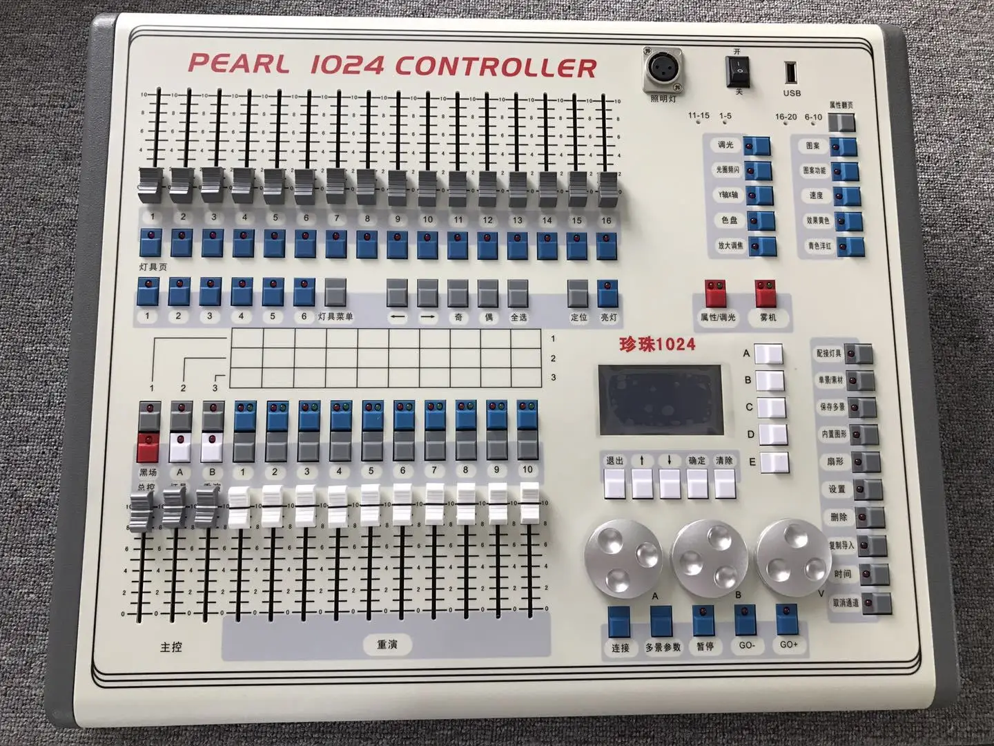 DJ Lighting Dimmer Console DMX 512 Control Mini Pearl 1024 Controller