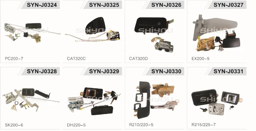 Экскаватор все модели PC EX ZAX SK HD металлический замок двери кабины