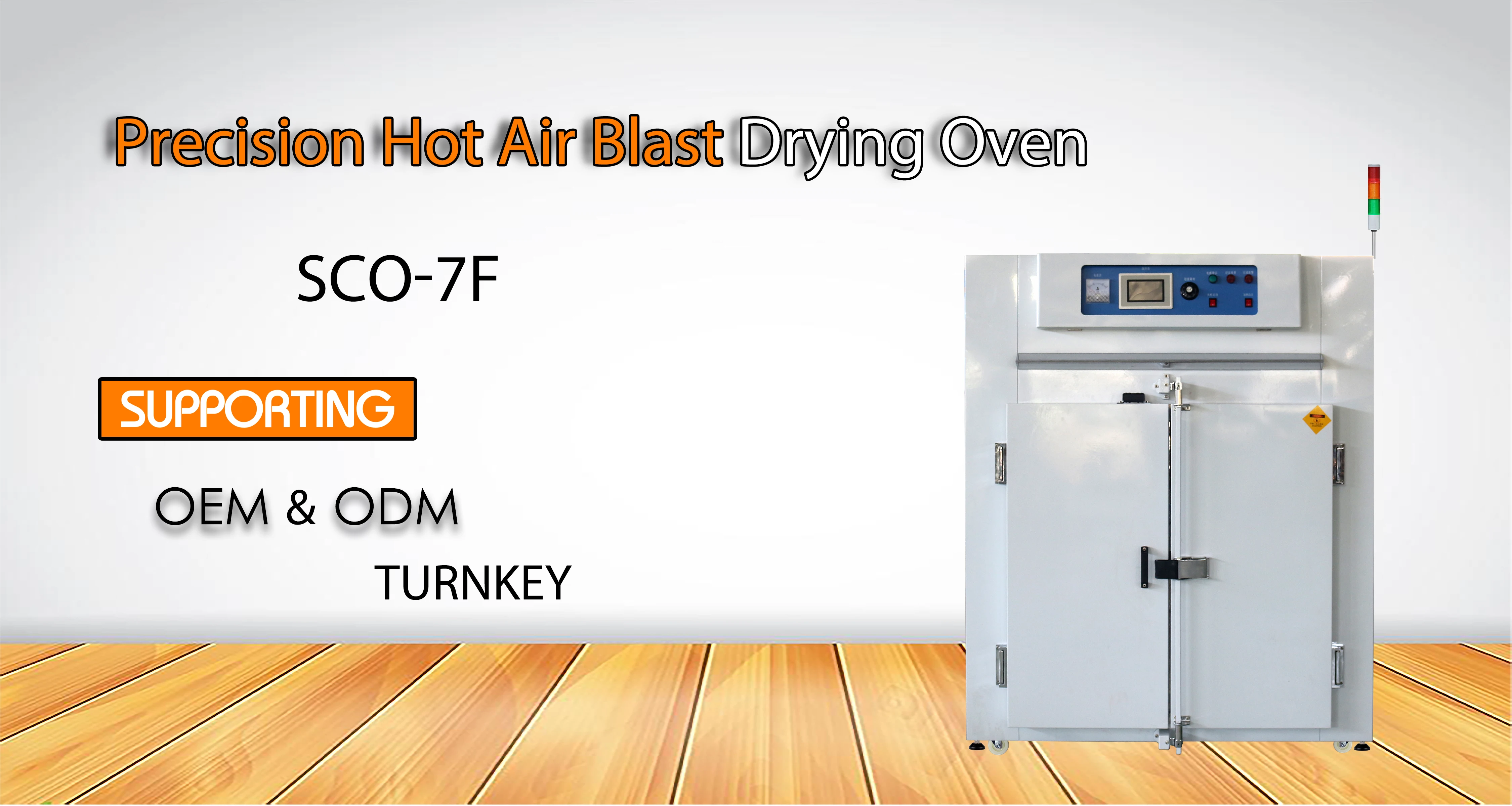 industrial hot air dryer drying machine for PCB printing coating high temperature curing drying