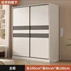 100 cm de largo x 180 cm de alto [Gabinete individual]