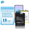 BM49 pour Xiaomi Max