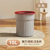 Gray Medium 10L with Red Pressure Ring