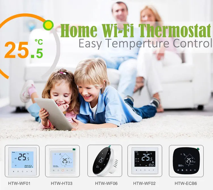 Home smart heating thermostats with wifi