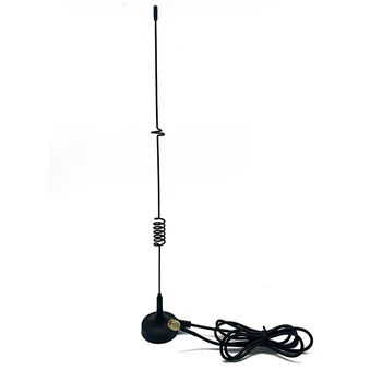 Jcg024 Magnetic Base Antenna Hig Gain 5dbi 4g Lte Communication Antenna ...