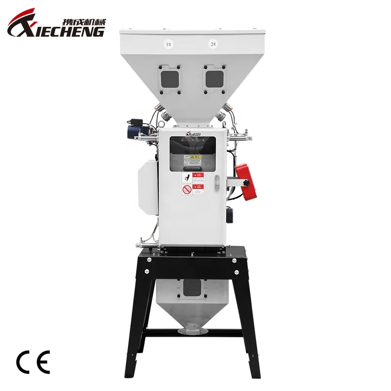 Plastic Gravimetric Doser Blender Weigh Scale Gravimetric Batch Blender