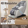 Moderno