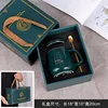 Green cup with spoon