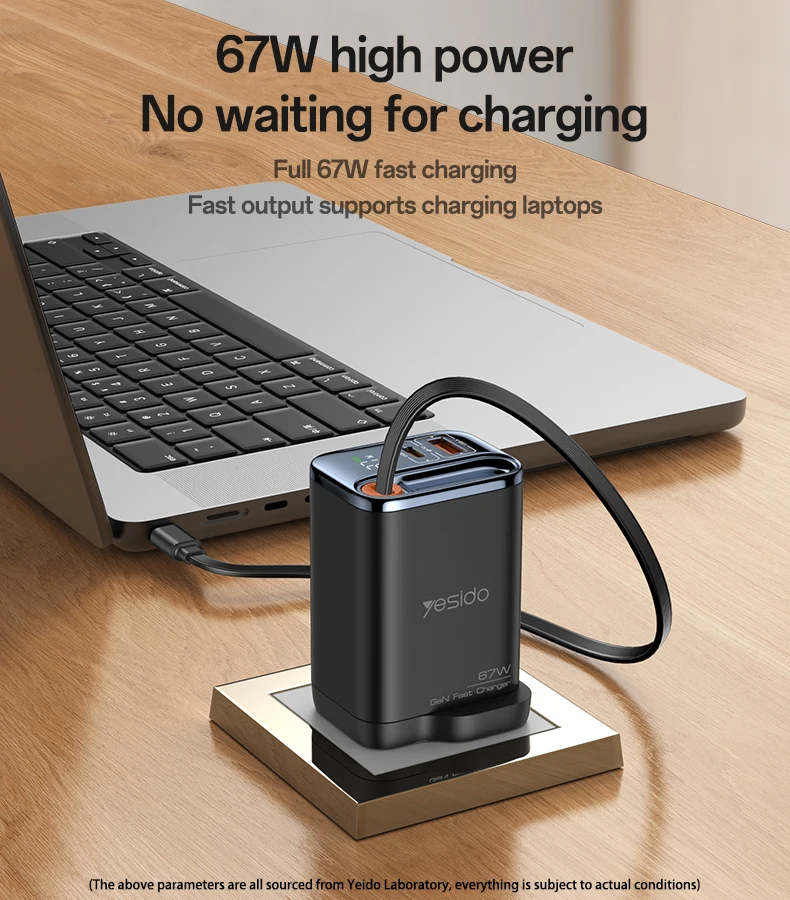 Yesido GaN 67W Fast Charging Three Ports Built-in 65CM Retractable Cable UK Plug Travel Charger YC146