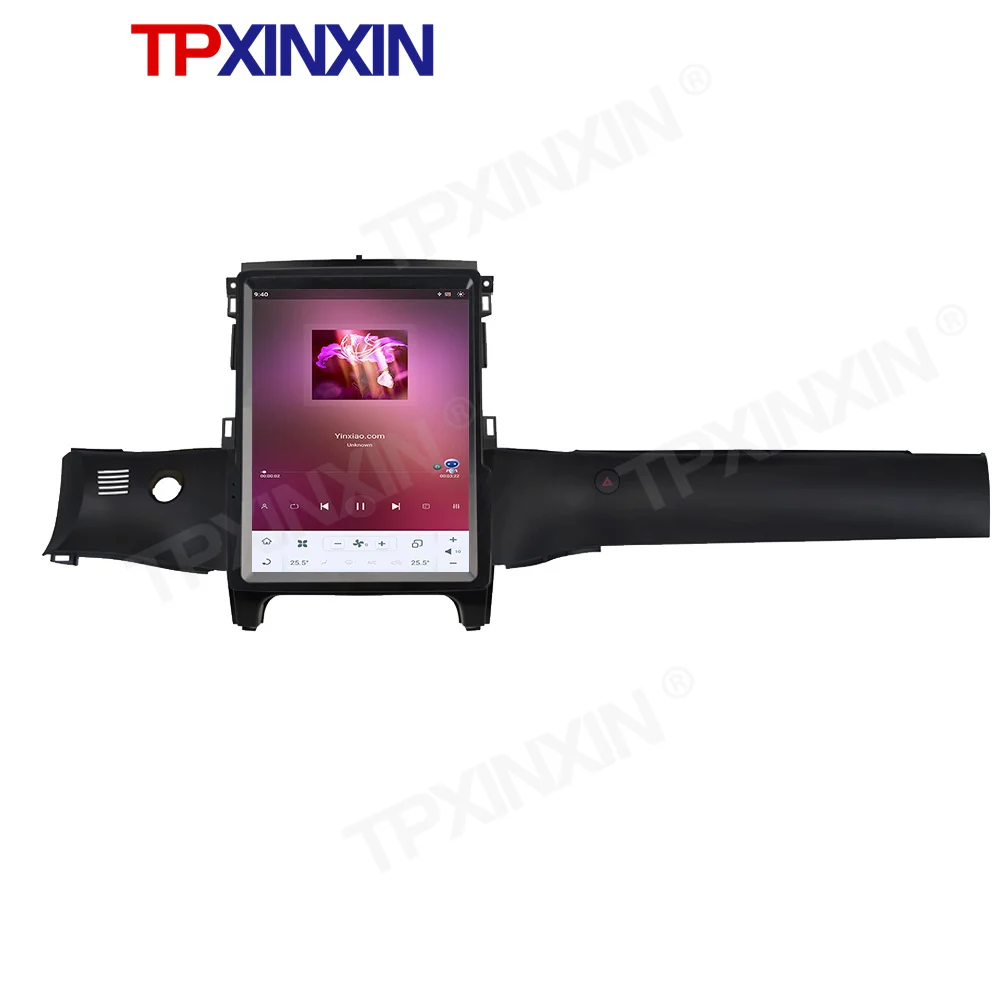 Car Dashboard Player Digital Cluster for 18-20 Ford Everest New Ford Ranger 13inch Instrument Panel Multifunctional Head Unit