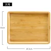 Large size 45*33*3CM