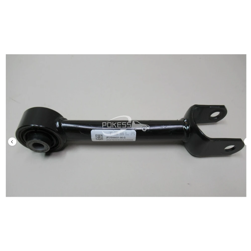 1044431 00 G Short Front Rear Suspension Control A