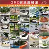 Material opcional: GRC/UHPC/FRP