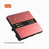 Rose Red Aluminum