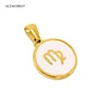Virgo- White shell