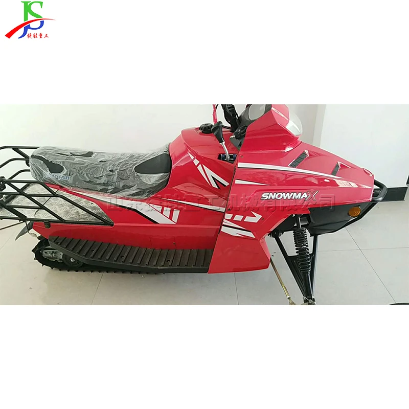 Ice Motorcycle for outdoor use 110cc snow motorcycle Small snow equipment in slippery sections