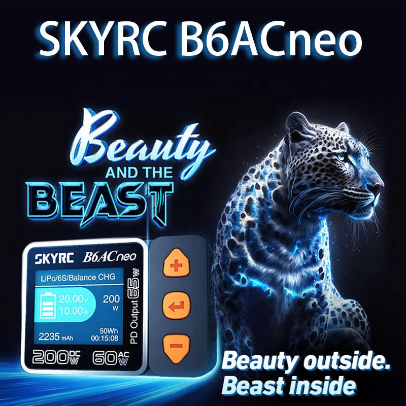 实用热销 SkyRC B6ACneo 智能充电器 DC 200W AC 60W 电池平衡器 为 B6ACneo 充电器升级版