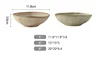 Irregular Stoneware Bowl