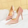 Pink 10.5CM