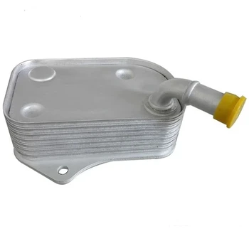 NEW Oil Cooler 06B117021 for AUDI 80 SALOON(8C, B4) 91- 94 for Autoparts Repair Shops