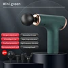 mini.green