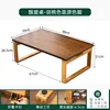 80*50*28.5 Bay window table with original legs and top.
