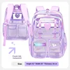 Purple is fully transparent - 42cm*30cm*18cm