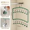 Luxury Green 16-Pack [Single Pack]